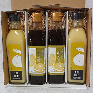土佐文旦のポン酢&柚子果汁