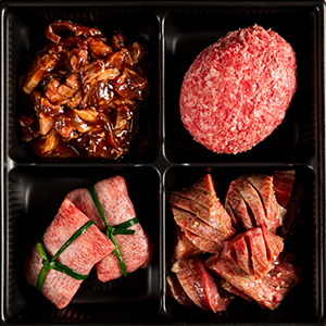 お肉ソムリエが贈る
<br>塩タンネギ包みと牛タン1本丸々食べつくしセット