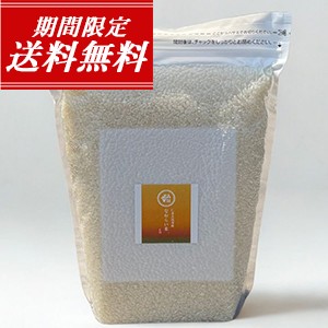 16󥪥ա17åȸ
<br>6ǯڻ ¿ơʤʤ餤ơ
<br>ѥå 2kg