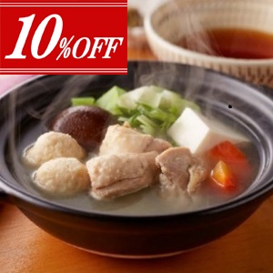 10%OFF����¿��̣Ļ �夿�����饻�å�