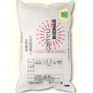 ���㤤���䤹���ʤ�ޤ�����<br>����/���������Ի���<br>�۸�Ĺ���������ҥ���