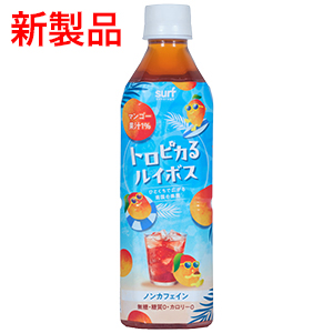 �ȥ��ԥ���륤�ܥ�