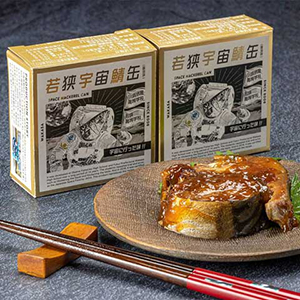 �㶹���軪��