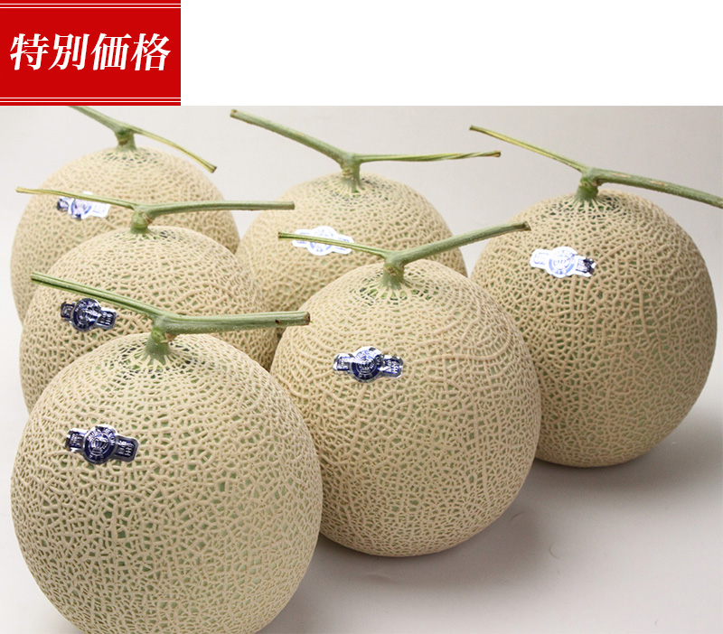 �Ų����饦������6��