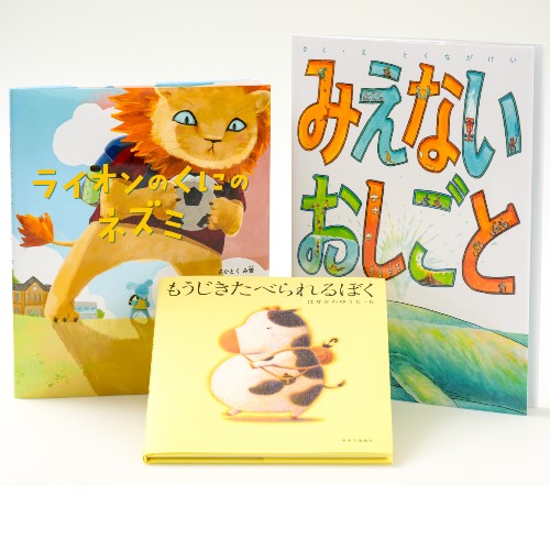 ���� ���޺�3�����å�