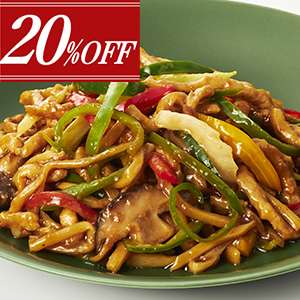 20��OFF�����ڡ���<br>����ڤ���ܥ���