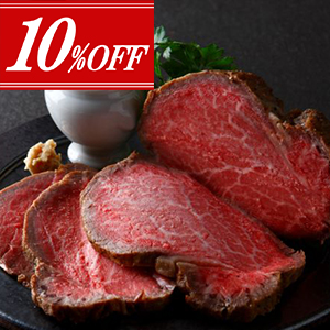 10��OFF<br>����������Ź���������<br>�����µ�����ȡ��֥ꥢ��<br>�������ȥӡ���