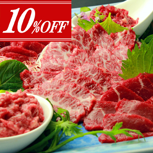 10��OFF����ǵ�����ϻɤ�<br>�Х饨�ƥ���5�糧�å�