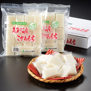 ����8ǯ��<br>����»������ͤ��������������