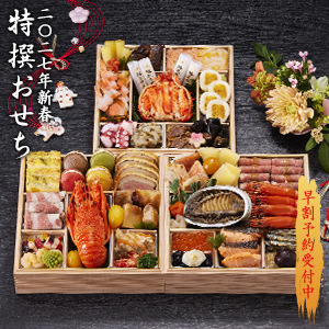2027ǯ���� G-Call ���񤪤���