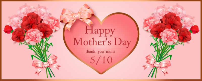 Êì¤ÎÆüÆÃ½¸