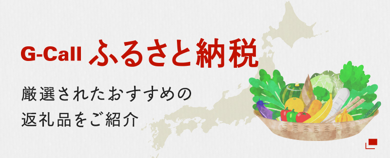 ¤Õ¤ë¤µ¤ÈǼÀÇ